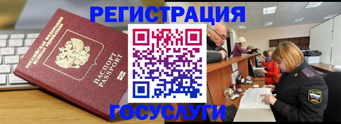 форма 3 в Мурино